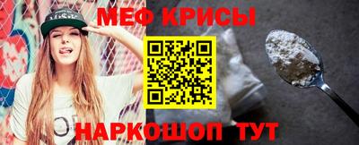 mix Жуковский