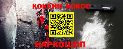 первитин Заволжье