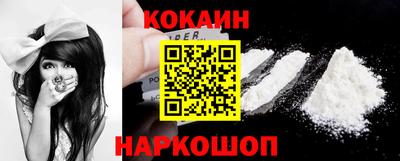 винт Заводоуковск
