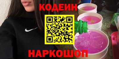 mix Жуковский