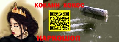mix Жуковский
