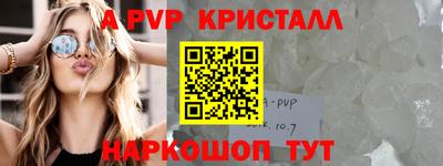 mix Жуковский