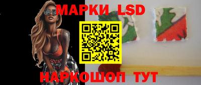 mix Жуковский