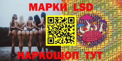 винт Заводоуковск