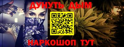 первитин Заволжье