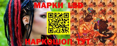 первитин Заволжье