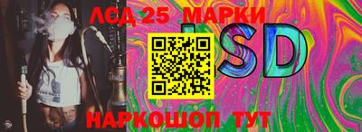первитин Заволжье