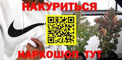 первитин Заволжье