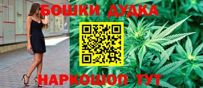 первитин Заволжье
