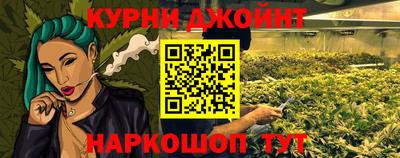 первитин Заволжье