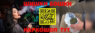 винт Заводоуковск