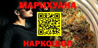 винт Заводоуковск