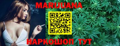 винт Заводоуковск