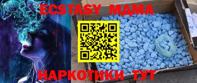 первитин Заволжье