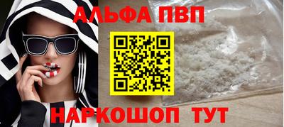 mix Жуковский