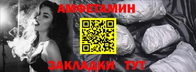 mix Жуковский