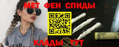 mix Жуковский