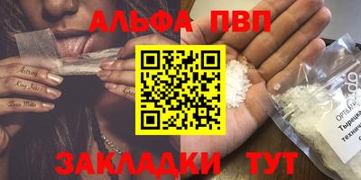 mix Жуковский