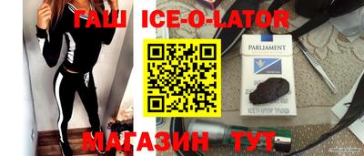 mix Жуковский