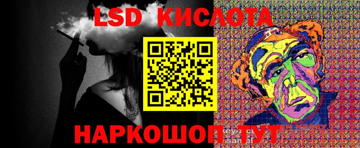 Марки N-bome 1,8мг  купить наркоту  Советский  Марки N-bome 1,8мг  Вход с VPN 